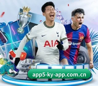开云app免费下载安装 APP